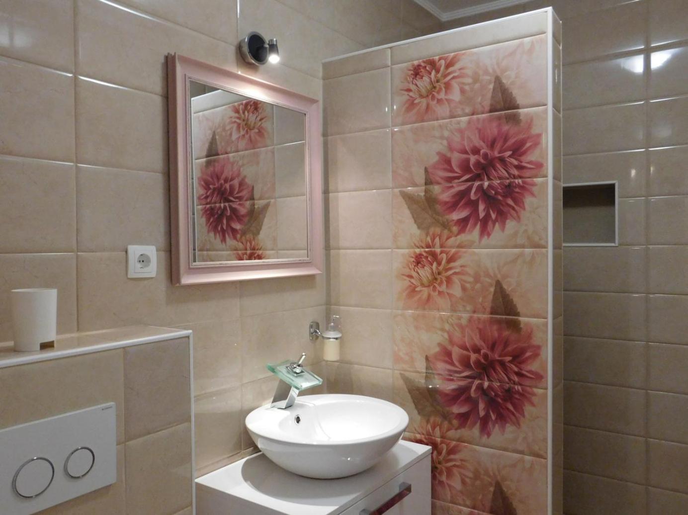Villa Renata - Apartment Zeleni بوفليا المظهر الخارجي الصورة